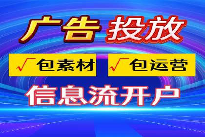 百度推广代运营的实践与思考：如何提高转化率